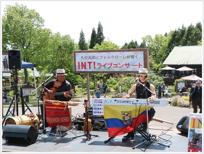 ２０１８年のGW、お天気に恵まれてのお出掛け　その６　まだくじゅう花公園にいたよ_b0175688_22460601.jpg