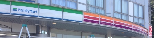 c0170789_12344217.jpg
