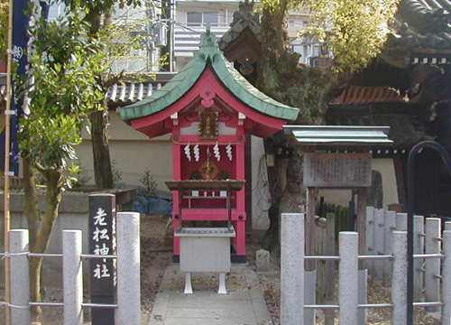●神社の造形―大阪天満宮、その6_d0053294_00131138.jpg