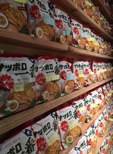 d0343297_19501900.jpeg