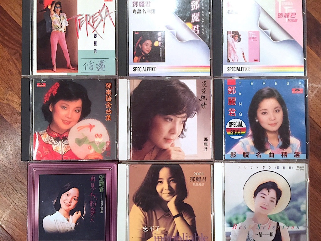 越路吹雪やテレサ・テンの曲が歌謡ショーで : GRFのある部屋 越路吹雪やテレサ・テンの曲が歌謡ショーで : GRFのある部屋
