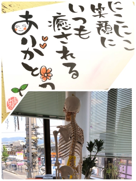 b0163114_08513016.jpeg