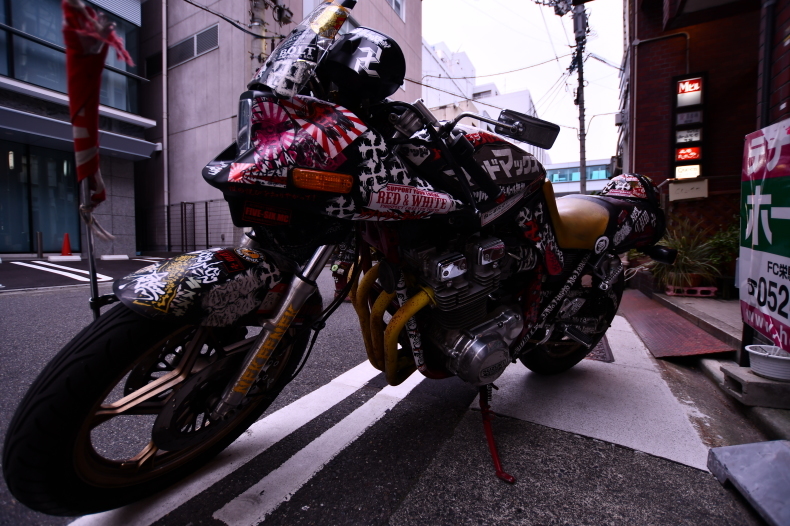 ババさんとカタナ_f0381120_01233732.jpeg