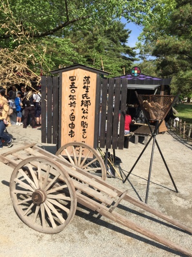 f0375928_14245375.jpeg