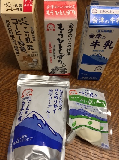 f0375928_16400308.jpeg