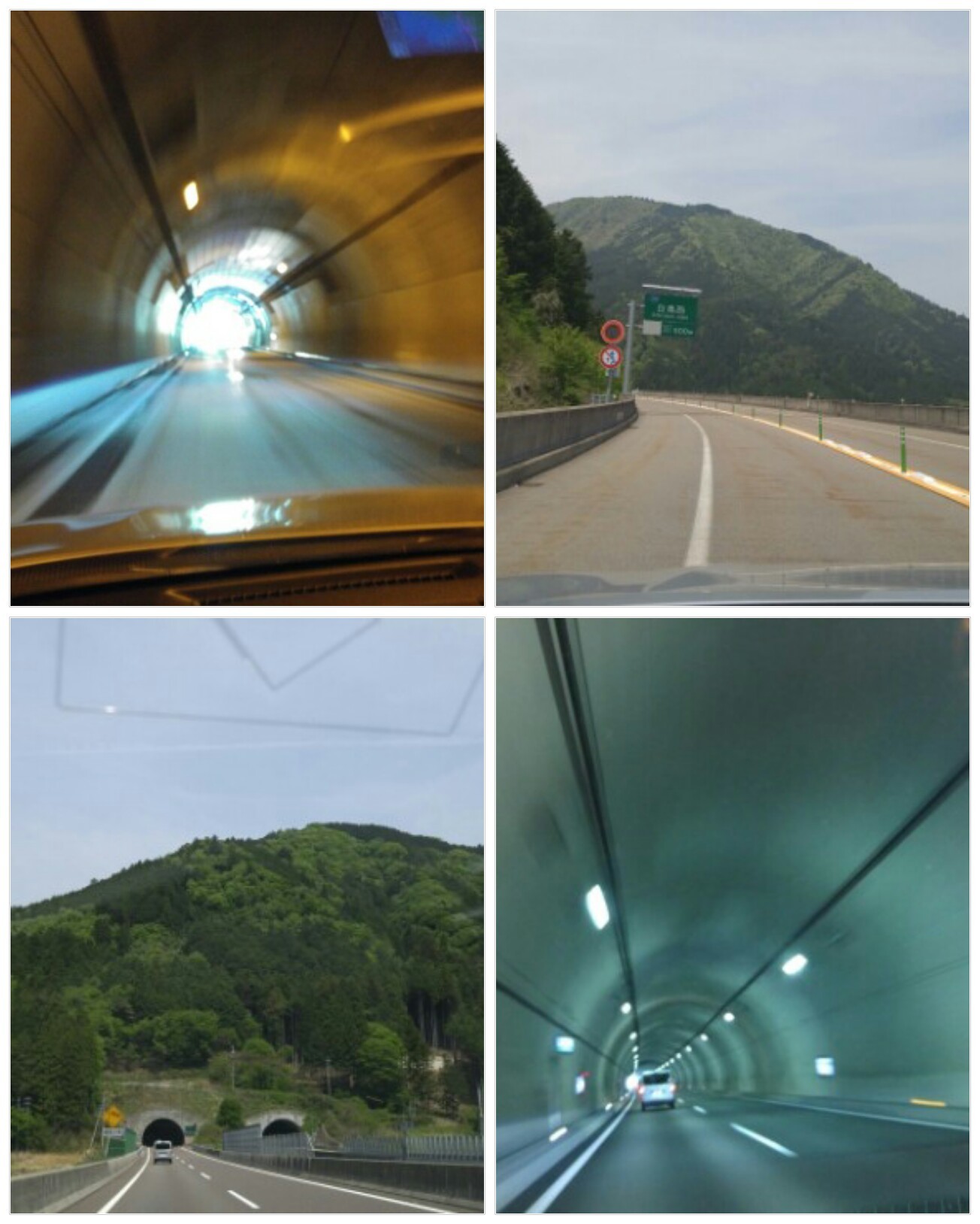 f0361132_16131693.jpg