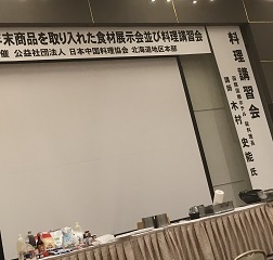 c0227640_08060349.jpg