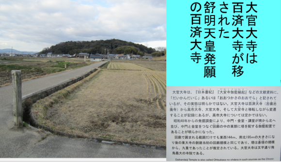 a0237545_00154620.png