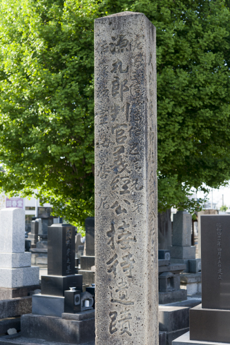 f0077849_23013343.jpg