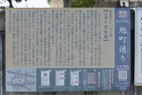 f0077849_23013417.jpg