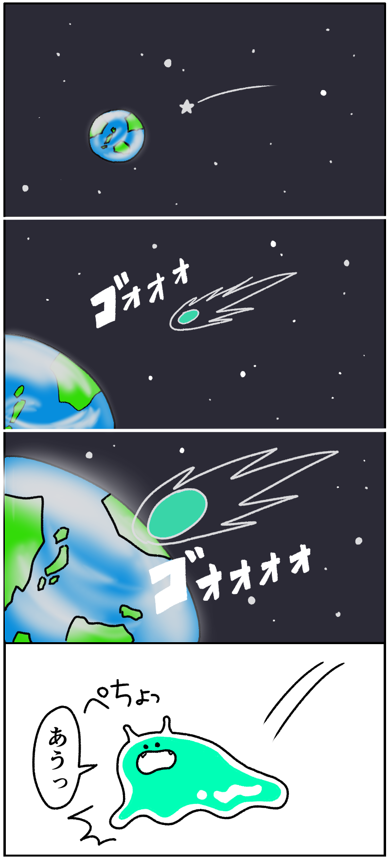f0346353_16200539.png