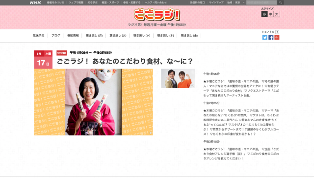a0246661_12233617.png