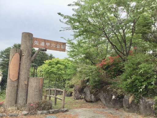 a0053063_17212364.jpeg
