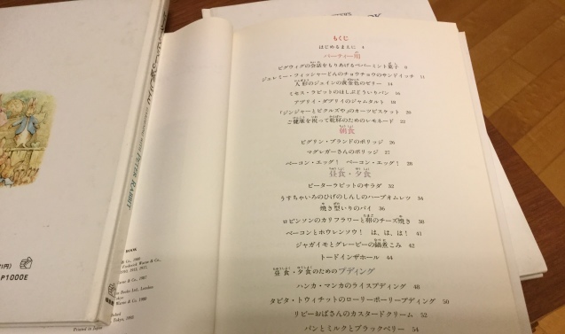 c0331864_21315878.jpeg