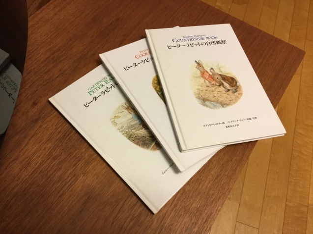 c0331864_21322059.jpeg