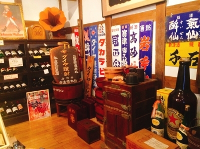c0248067_13343792.jpg