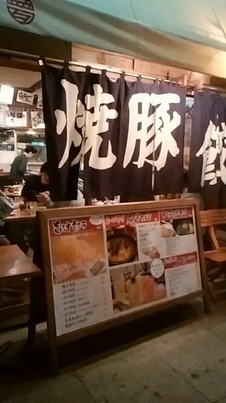 f0200871_0442085.jpg