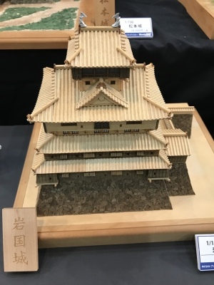 f0359673_17385330.jpeg