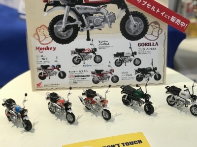 f0359673_17391266.jpeg