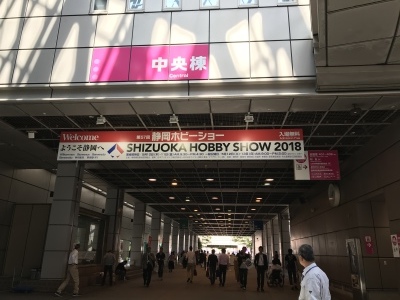 f0359673_17393672.jpeg