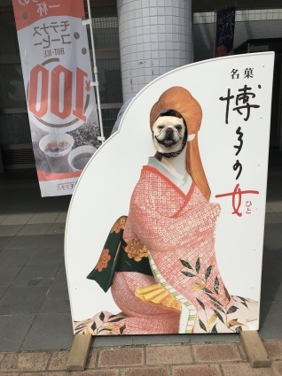 d0048577_09245268.jpeg
