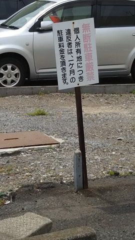f0228680_09094362.jpg