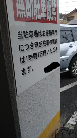 f0228680_09111412.jpg