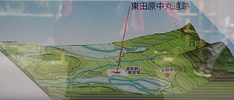 ぶらり簔毛＆寺山03-田原_d0183387_18085102.png