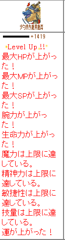 f0371892_13351221.png