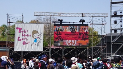 e0140496_20090165.jpg