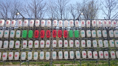 e0140496_20103997.jpg