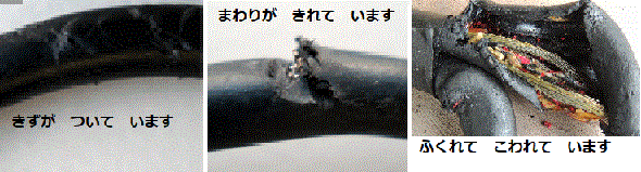 d0364500_21554226.gif