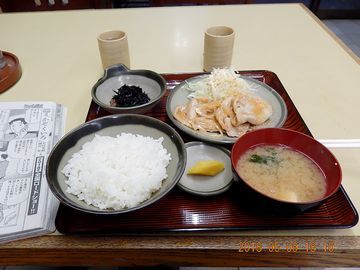 d0051601_00254621.jpg