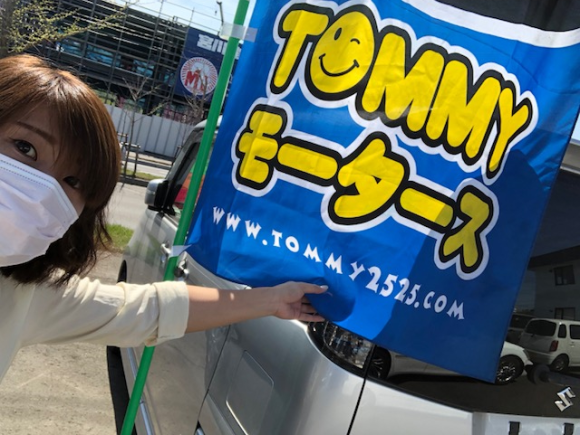 5月12日(土)☆TOMMYアウトレット☆しまあゆブログヾ(・ω・ ) 新在続々入庫中☆自社ローン・ローンサポートはTOMMYまで♪_b0127002_17080993.png