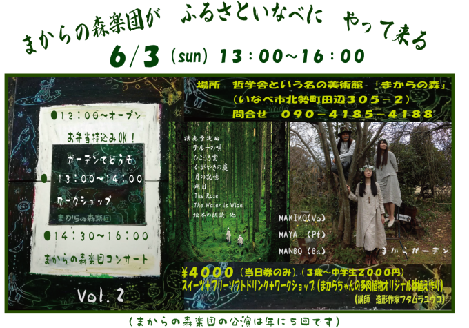 c0156104_22175370.png