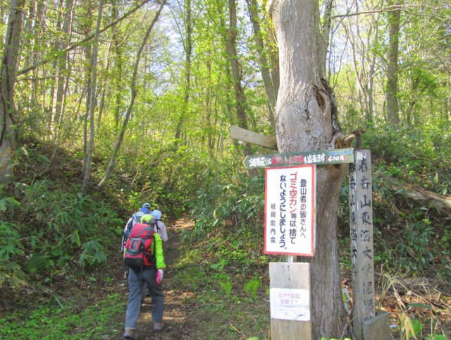a0345007_16412584.jpg