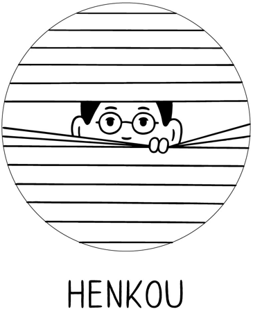 d0089508_15161195.png