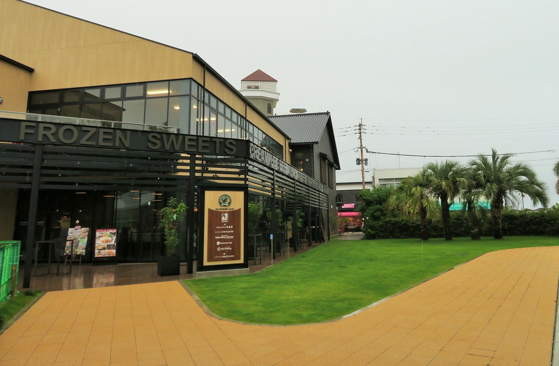 f0032812_13320628.jpg