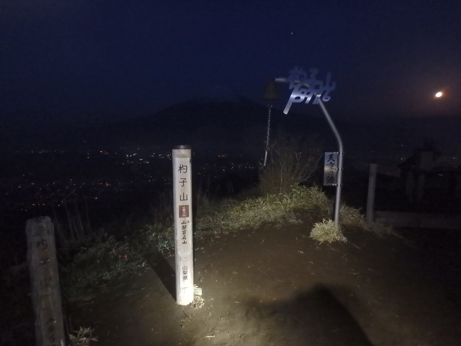 c0337813_16205957.jpg