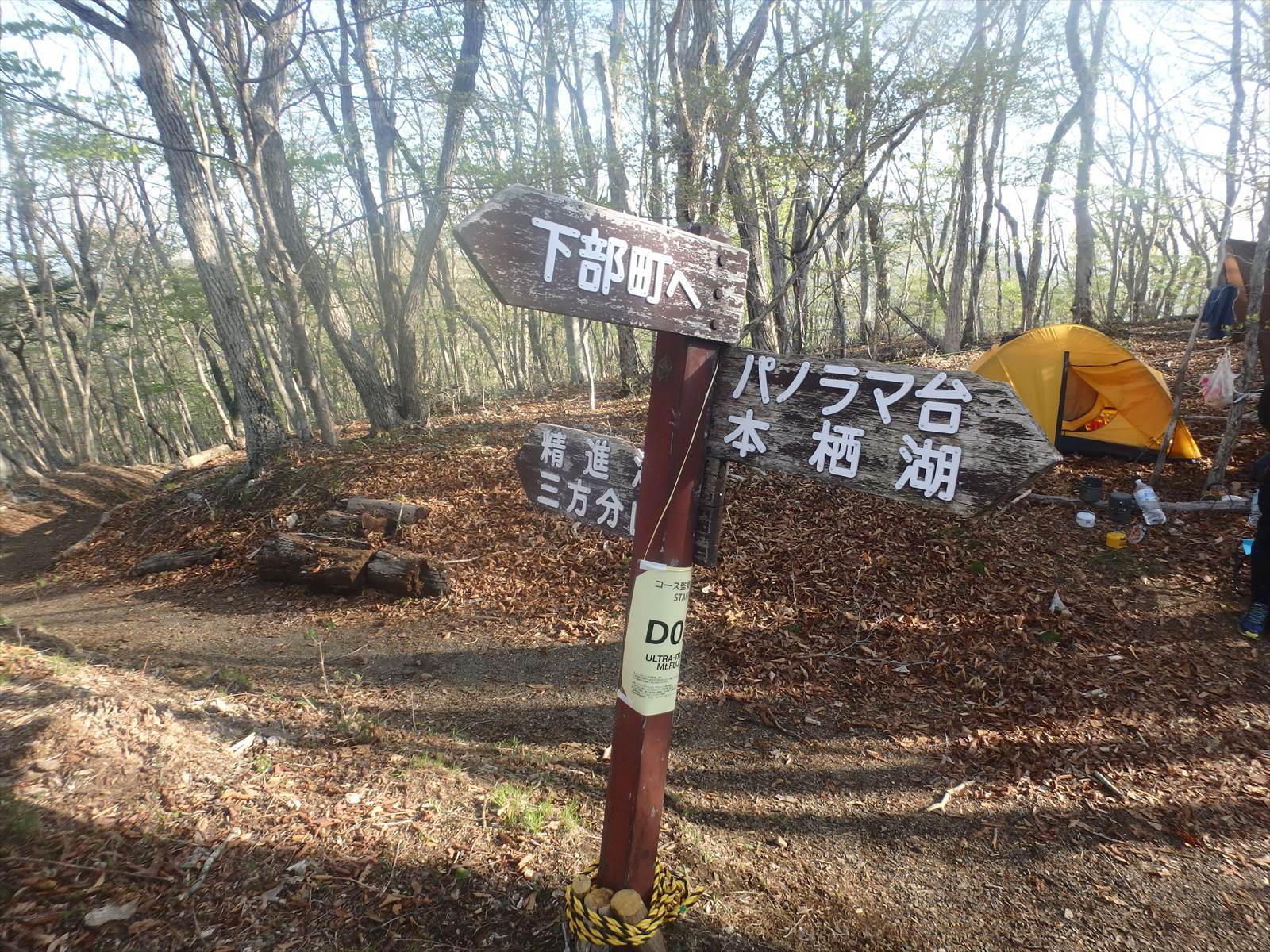 c0337813_16241376.jpg