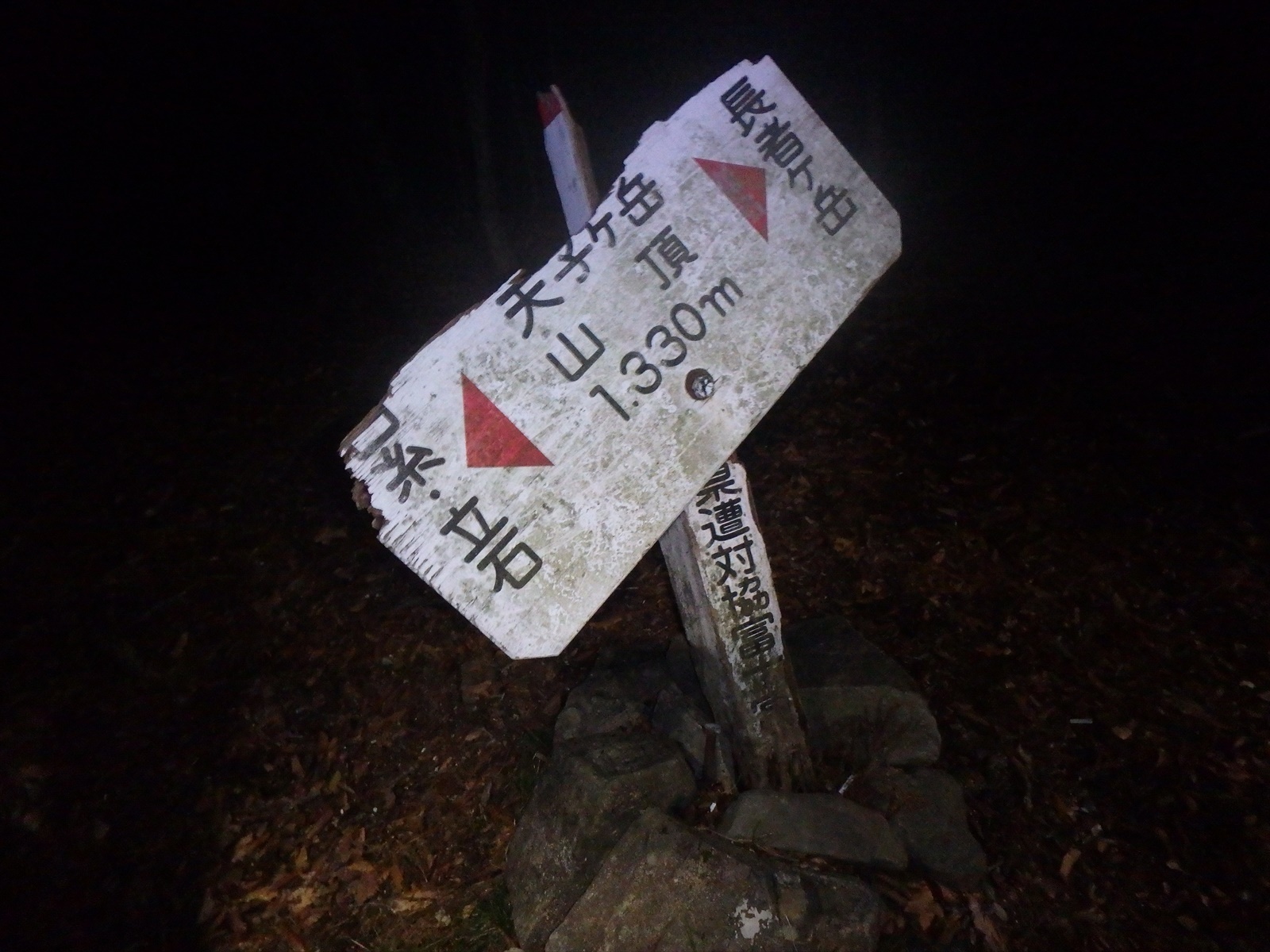 c0337813_16245745.jpg
