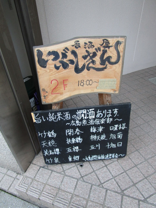 a0279315_13040422.jpg