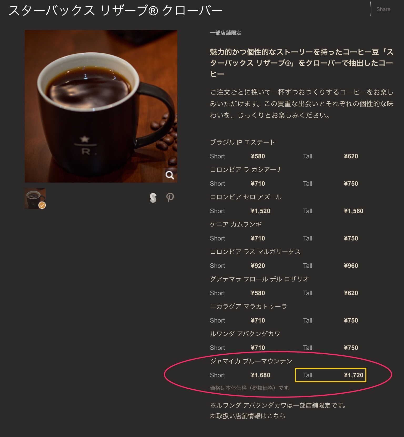 b0365715_03531202.png