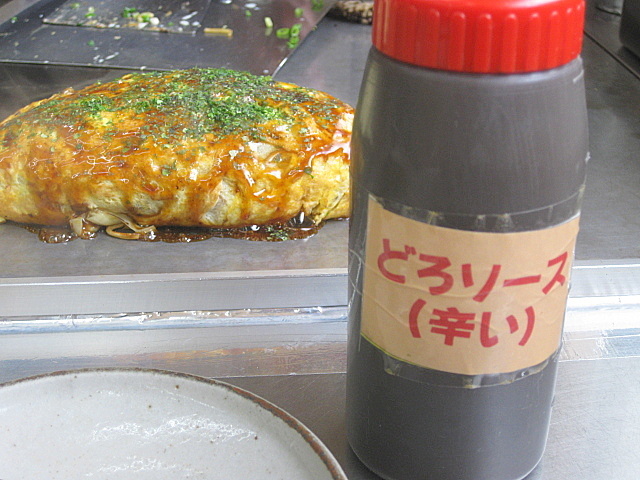 a0048918_06173015.jpg