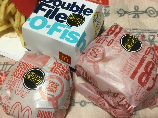 e0366033_12025368.jpeg