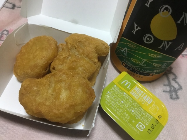e0366033_12075341.jpeg