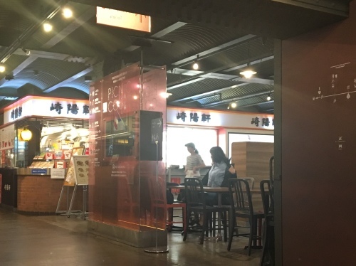 b0330040_13230173.jpeg