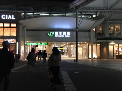 b0330040_18045964.jpeg