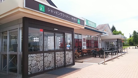 b0080342_13435730.jpg