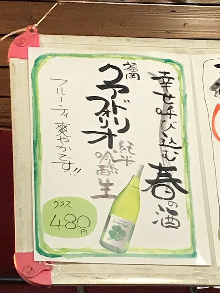 b0069156_06281668.jpg